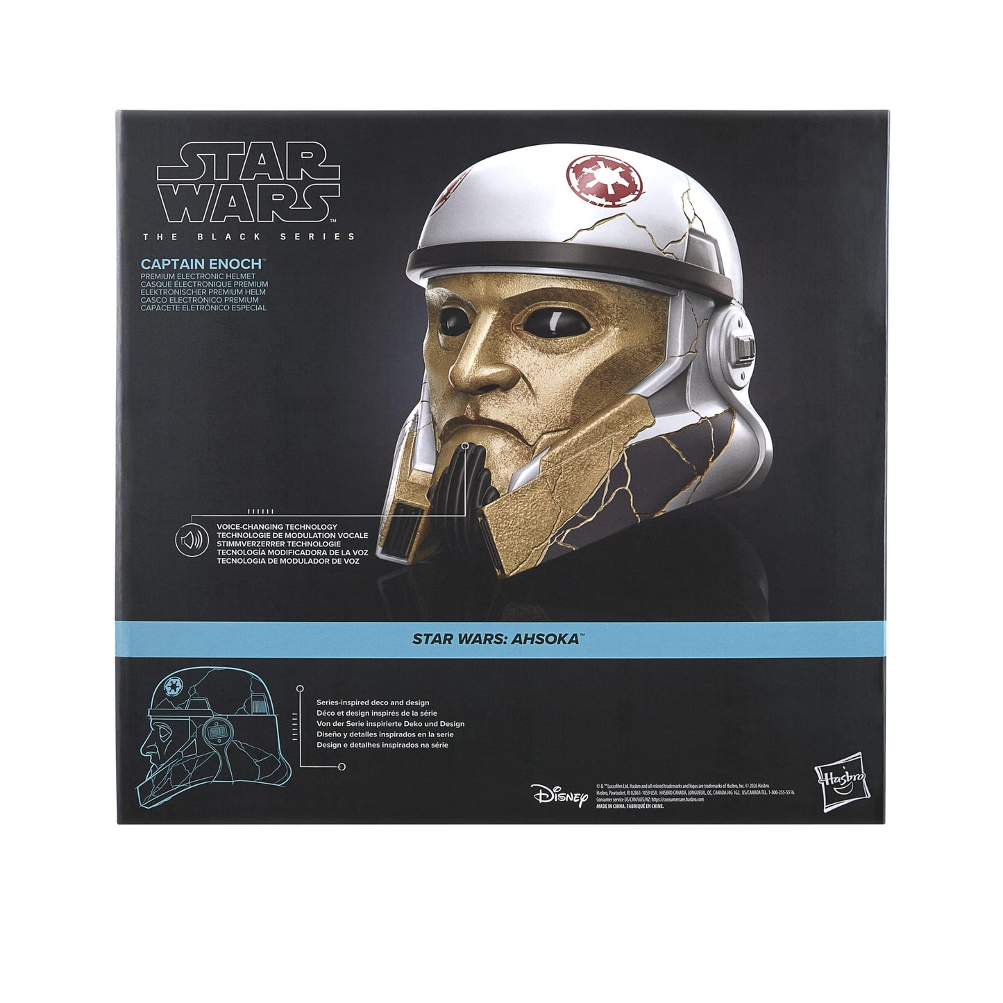 Vintage Hasbro Star Wars Pre-Order Pre-Order Captain Enoch Helmet (Ahsoka) - Hasbro Black Series (2026)
