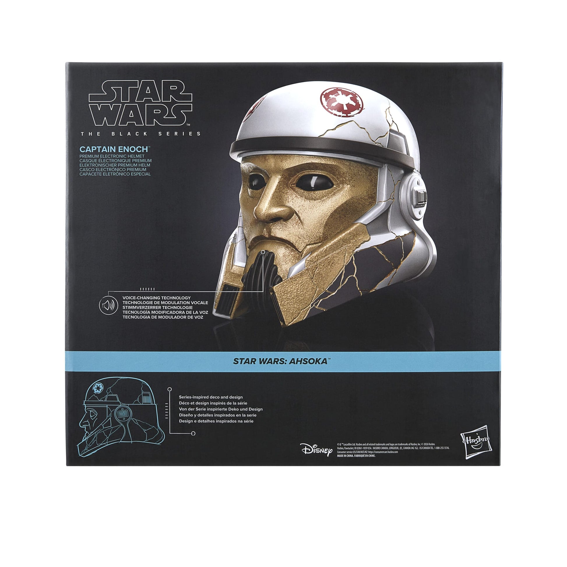 Vintage Hasbro Star Wars Pre-Order Pre-Order Captain Enoch Helmet (Ahsoka) - Hasbro Black Series (2026)
