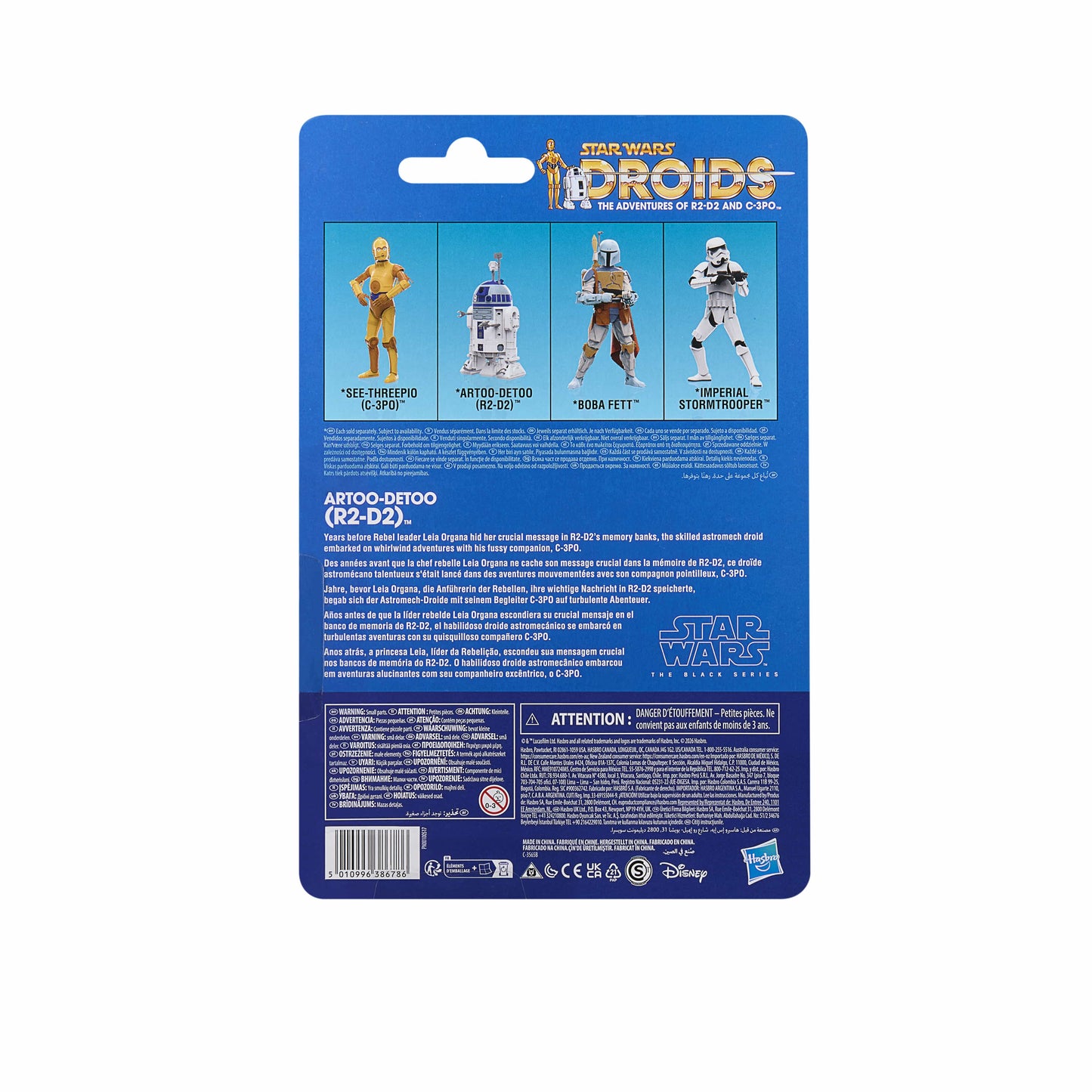 Vintage Hasbro Star Wars Pre-Order Pre-Order DROIDS Cartoon Archive Wave - Sealed Case of 6 - Hasbro Black Series (2026)