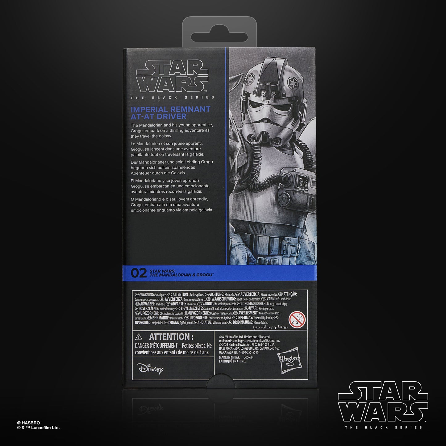 Vintage Hasbro Star Wars Pre-Order Pre-Order Imperial Remnant AT-AT Driver - #02 - Hasbro Black Series (2026)