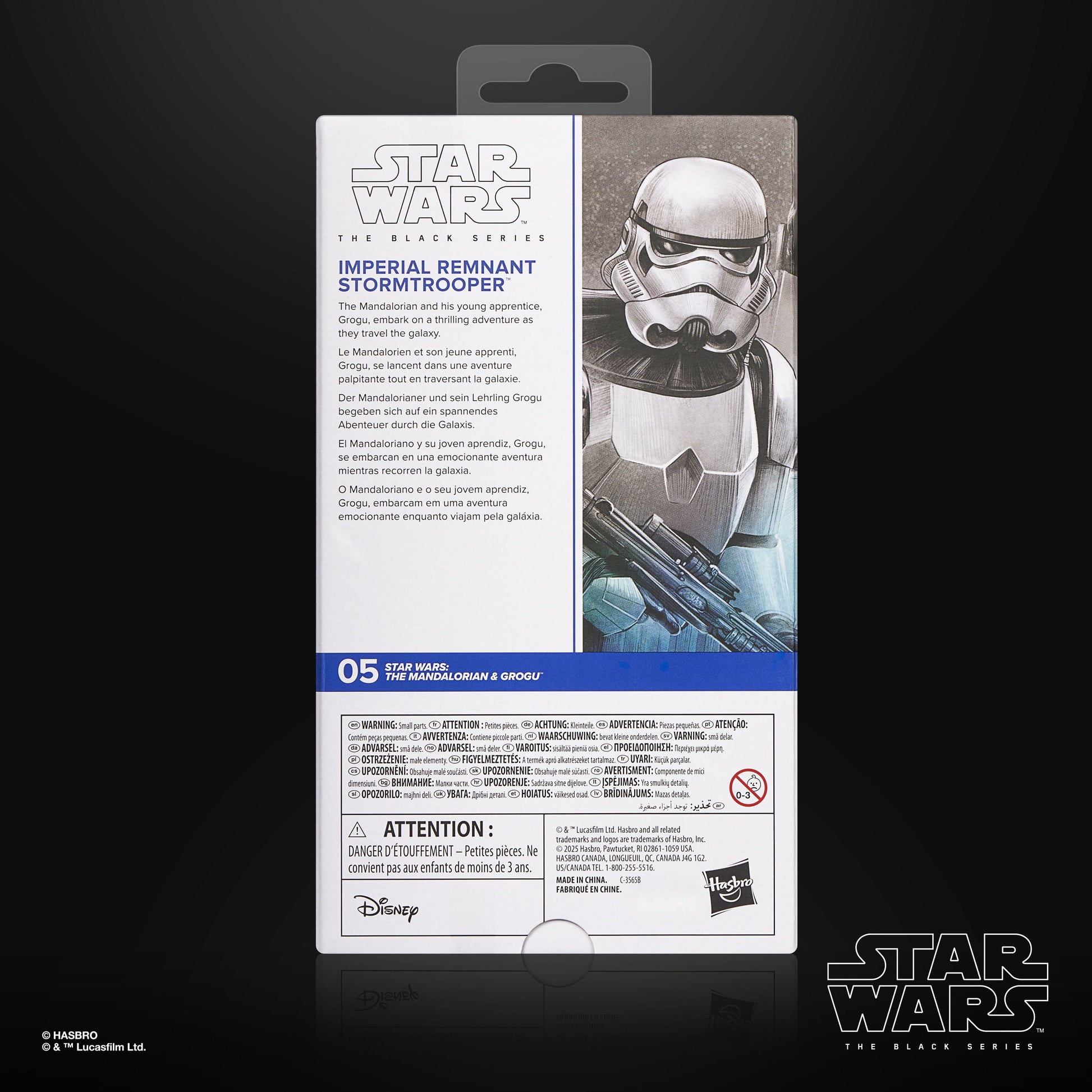 Vintage Hasbro Star Wars Pre-Order Pre-Order Imperial Remnant Stormtrooper WHITE BOX - MG #05 - Hasbro Black Series (2026)