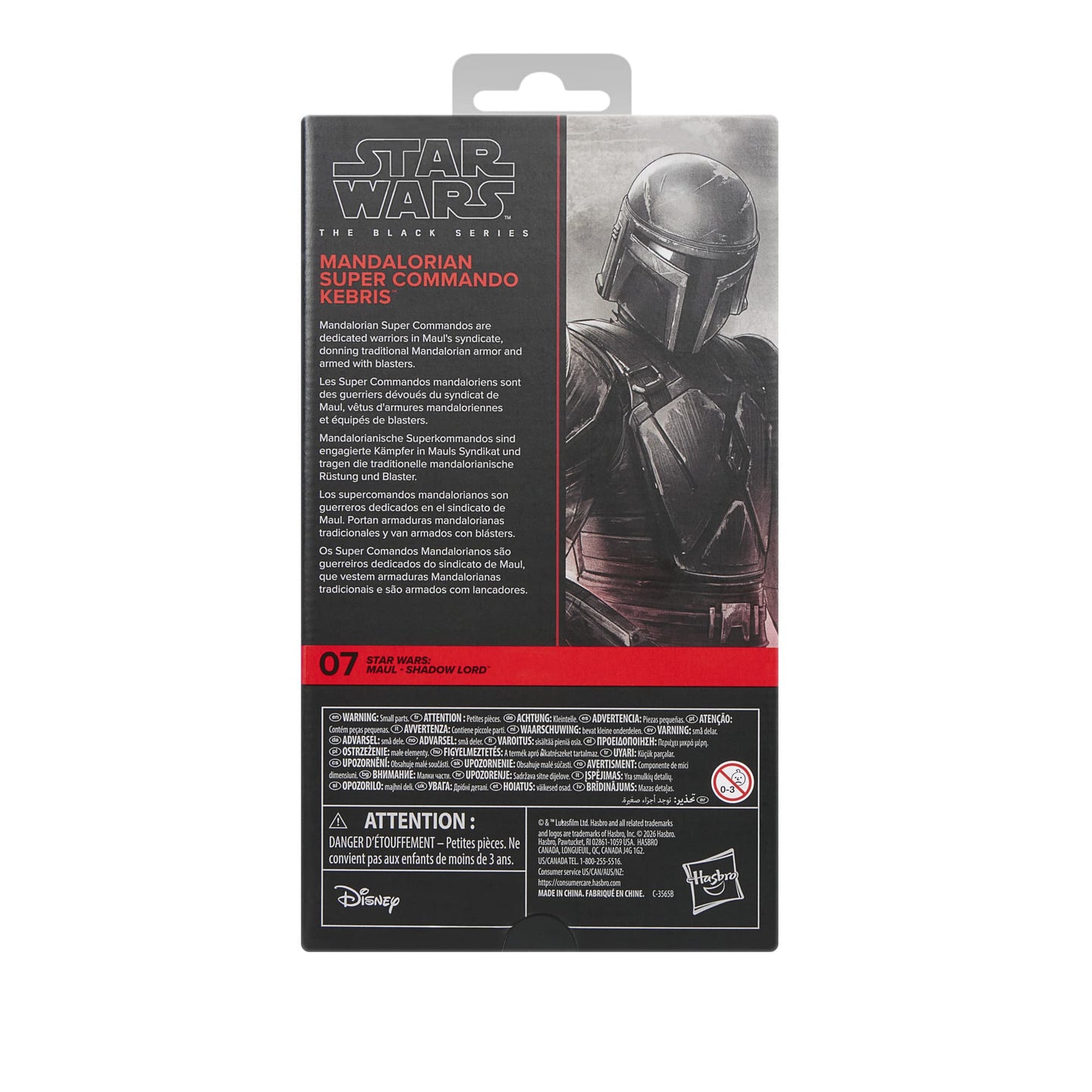 Vintage Hasbro Star Wars Pre-Order Pre-Order Mandalorian Super Commando Kebris (Maul Shadow Lord #07) - Hasbro Black Series (2026)