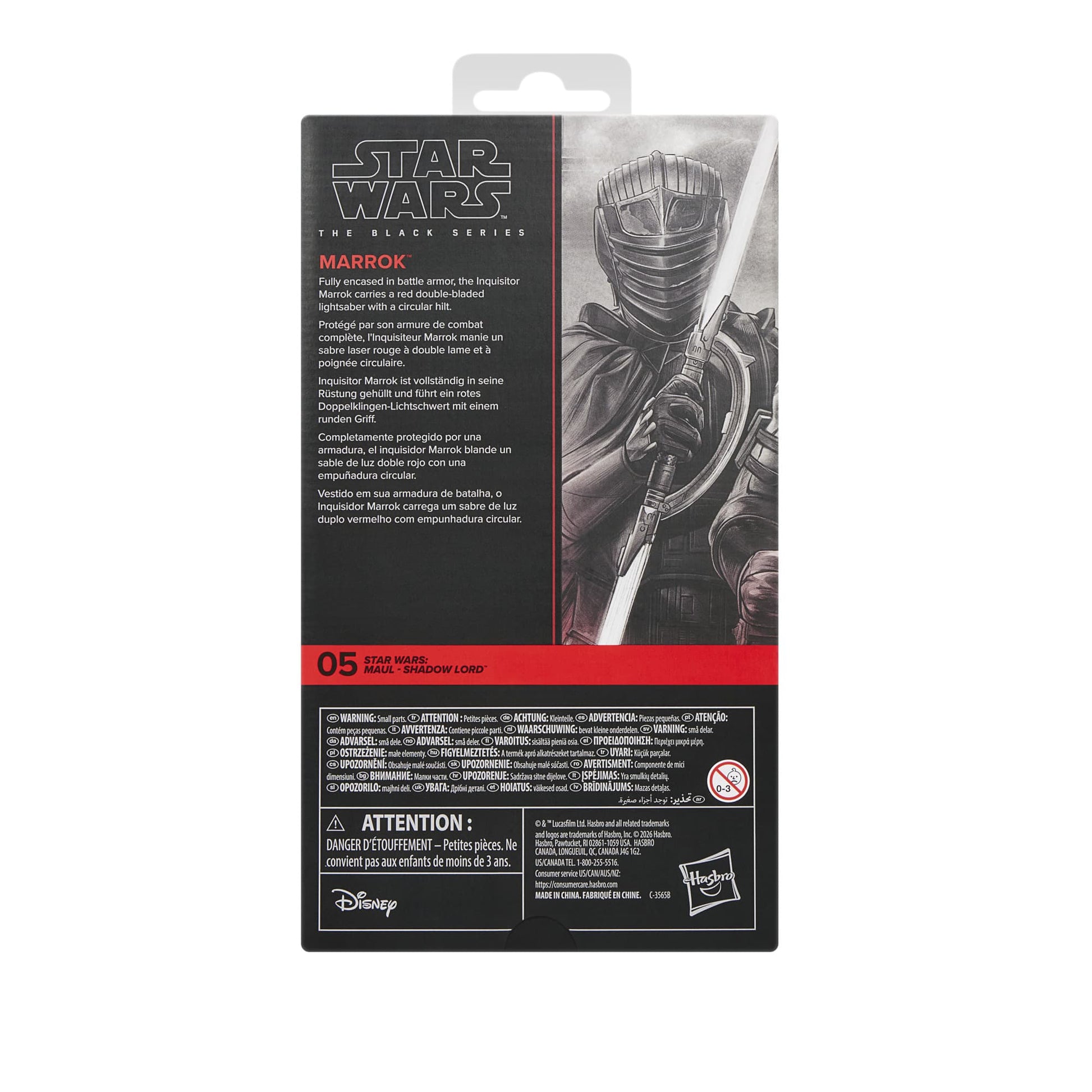 Vintage Hasbro Star Wars Pre-Order Pre-Order Marrok (Maul Shadow Lord #05) - Hasbro Black Series (2026)