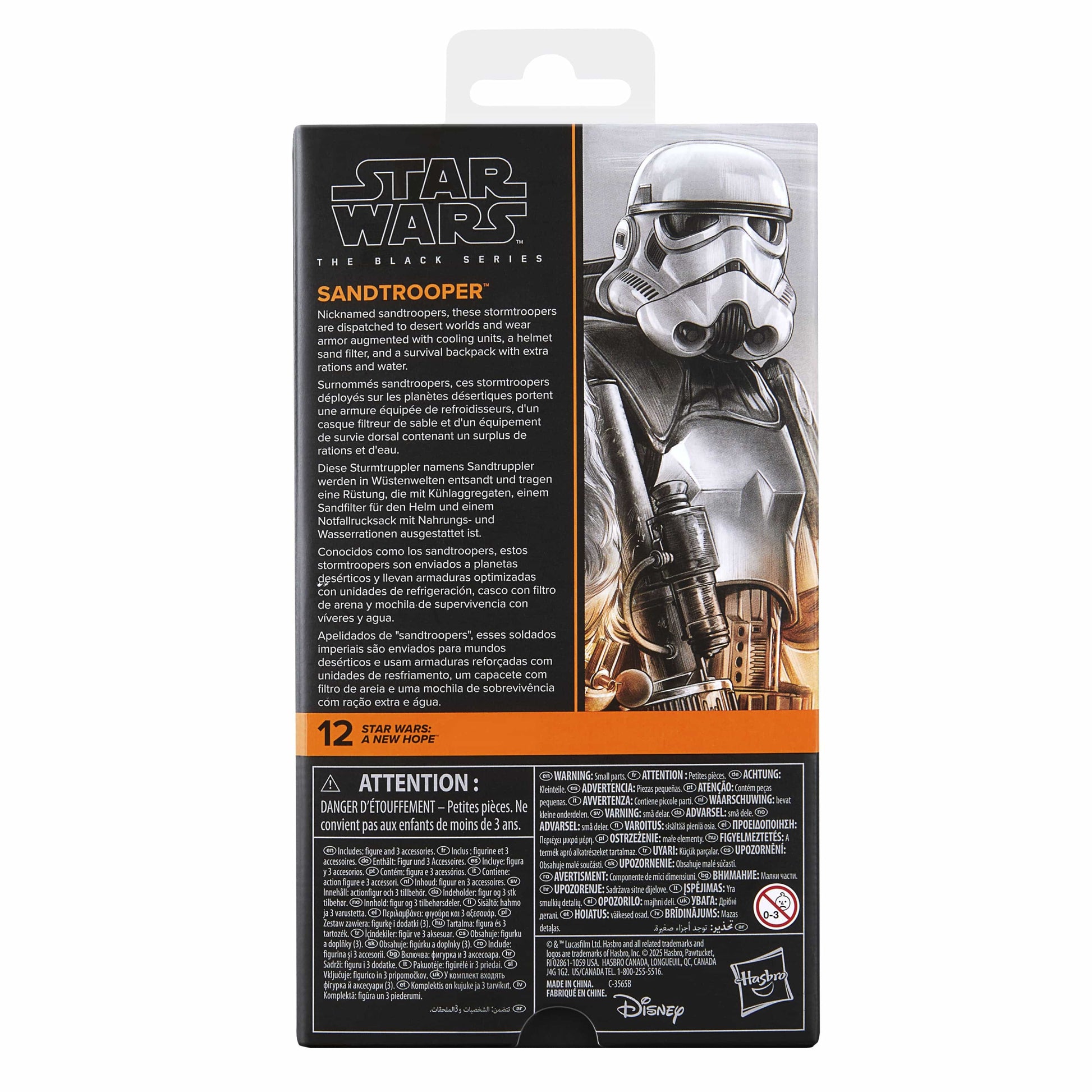 Vintage Hasbro Star Wars Pre-Order Pre-Order Sandtrooper ANH #12 - Black Series Hasbro Star Wars