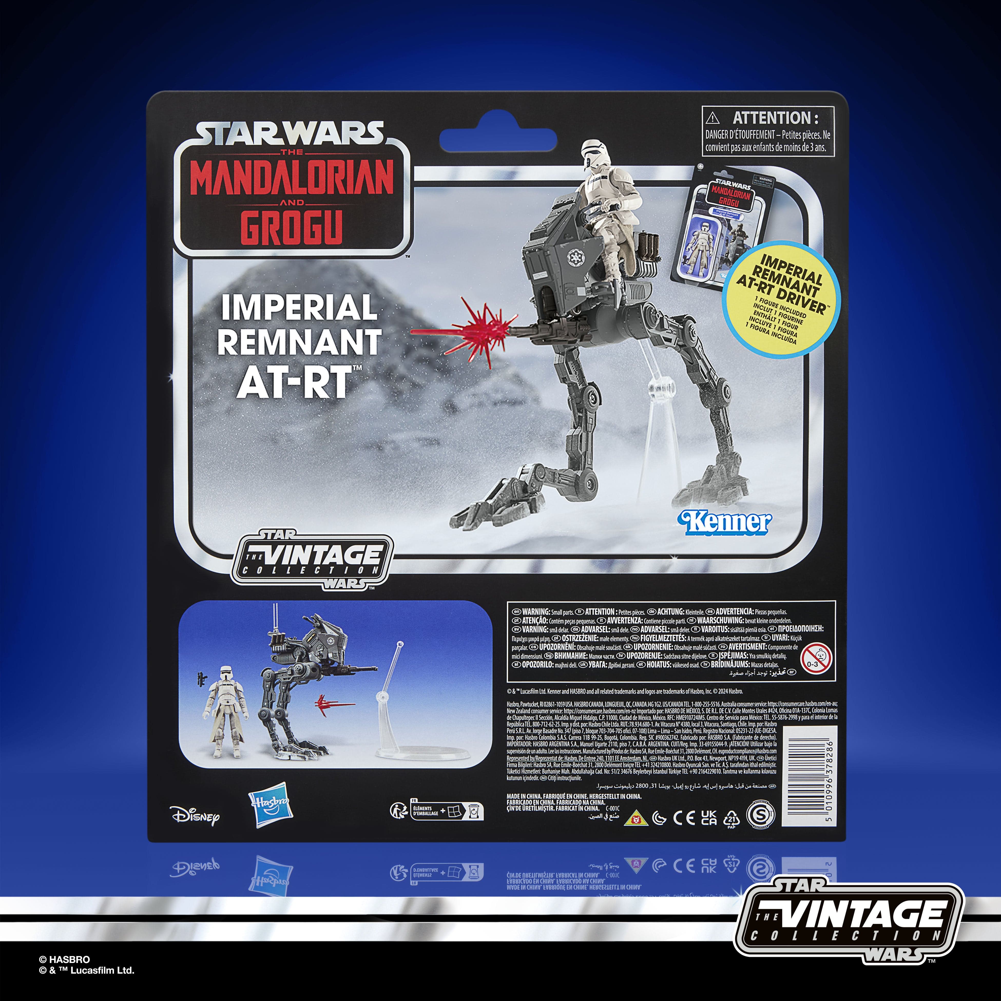 VC AT-RT Vehicle with AT-RT Driver- Hasbro Vintage Collection