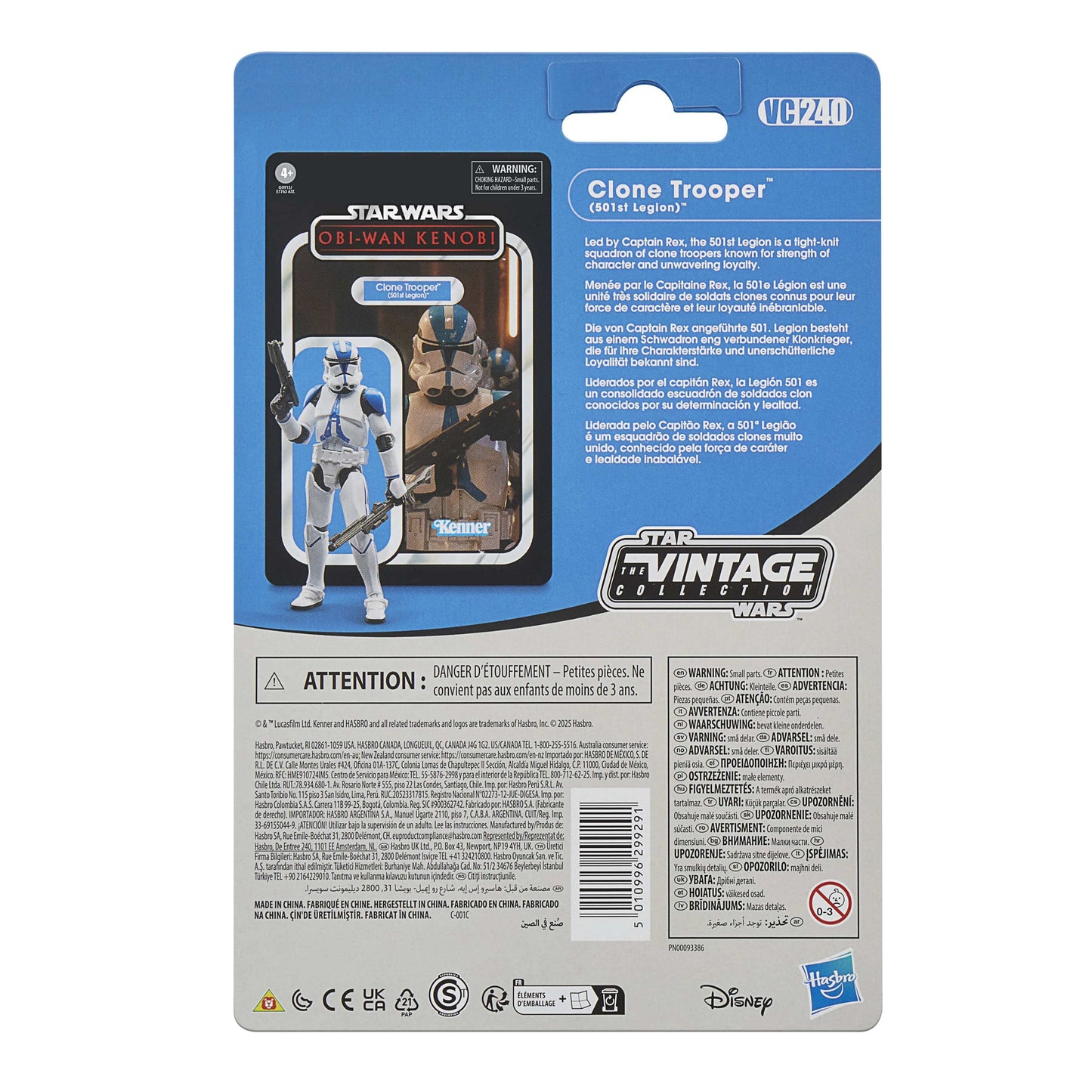 Vintage Hasbro Star Wars Pre-Order Pre-Order VC240 501st Legion Clone Trooper (Kenobi)  - The Vintage Collection Hasbro Star Wars