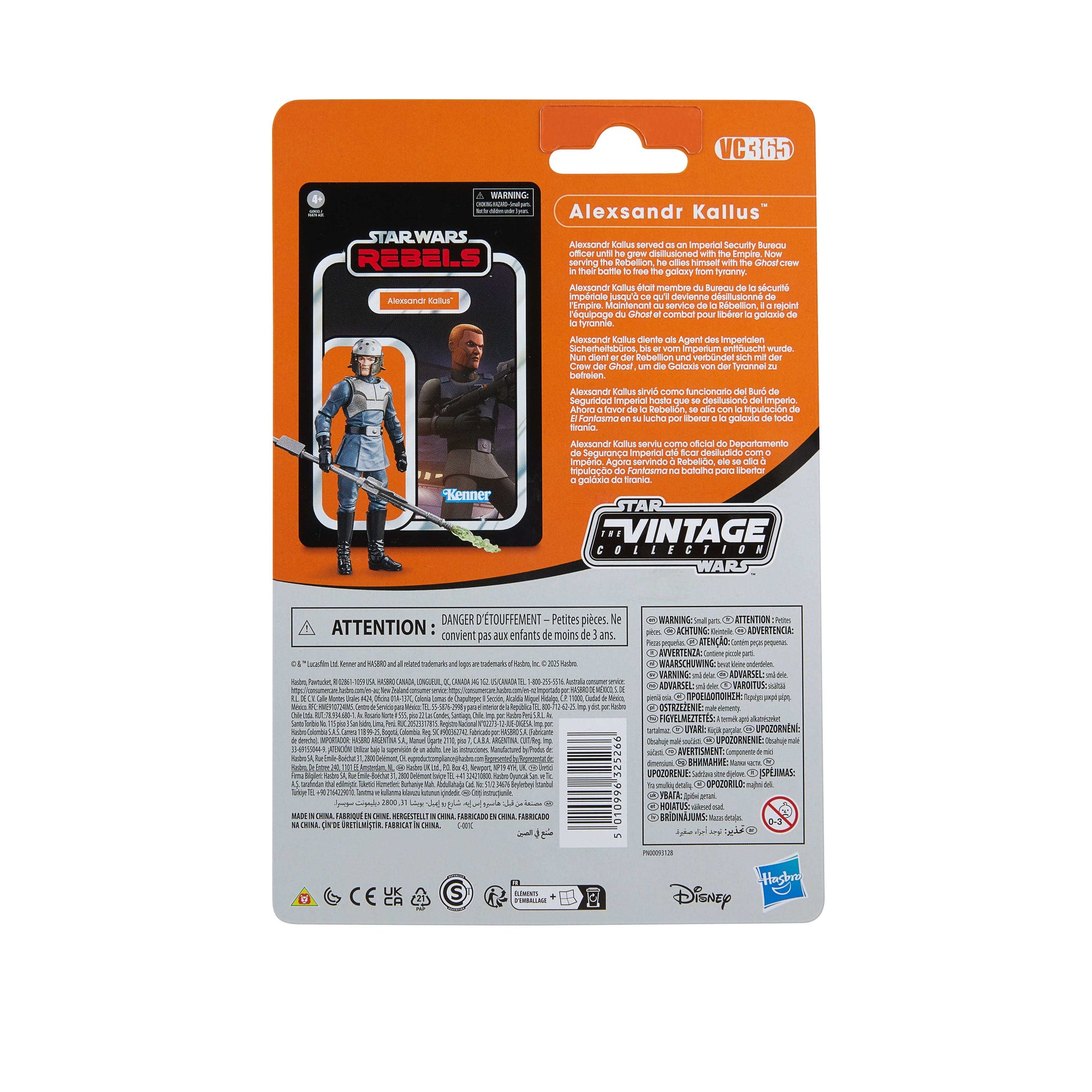 Vintage Hasbro Star Wars Pre-Order Pre-Order VC365 Alexsander Kallus (Rebels) - The Vintage Collection
