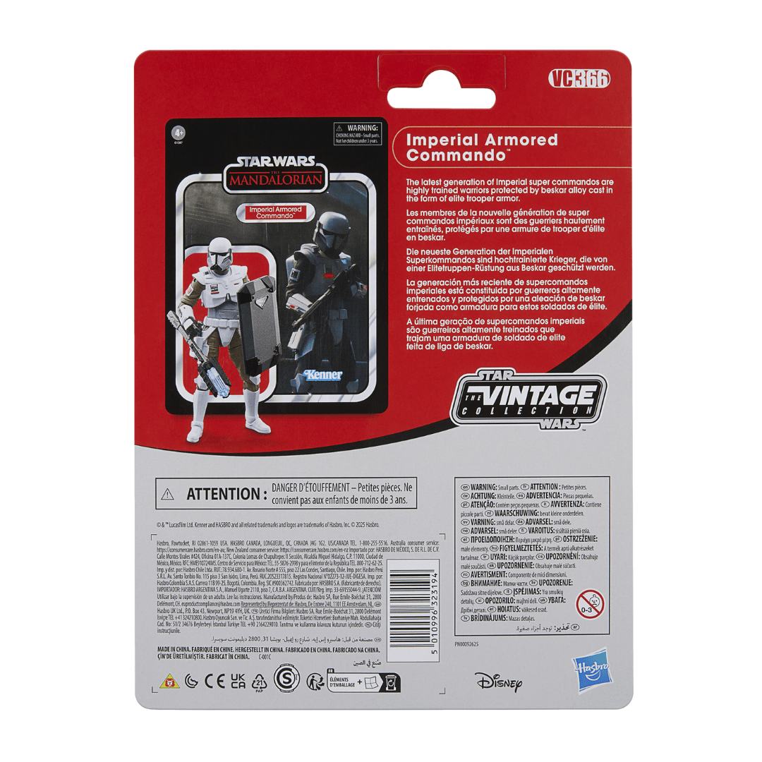 Vintage Hasbro Star Wars Pre-Order Pre-Order VC366 - Imperial Armored Commando (Deluxe) - The Vintage Collection