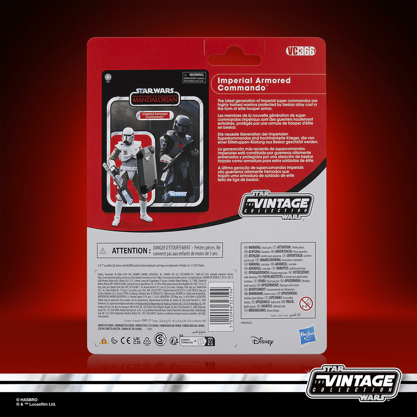 Vintage Hasbro Star Wars Pre-Order Pre-Order VC366 - Imperial Armored Commando (Deluxe) - The Vintage Collection