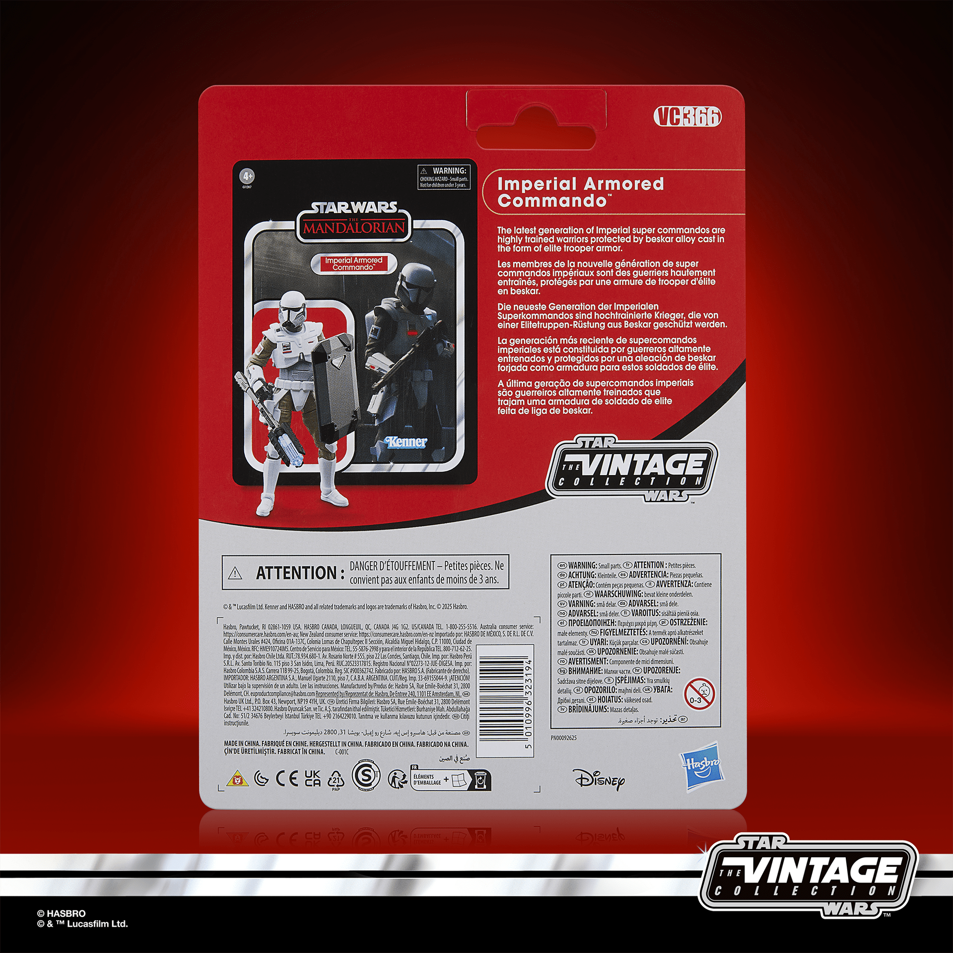 Vintage Hasbro Star Wars Pre-Order Pre-Order VC366 - Imperial Armored Commando (Deluxe) - The Vintage Collection