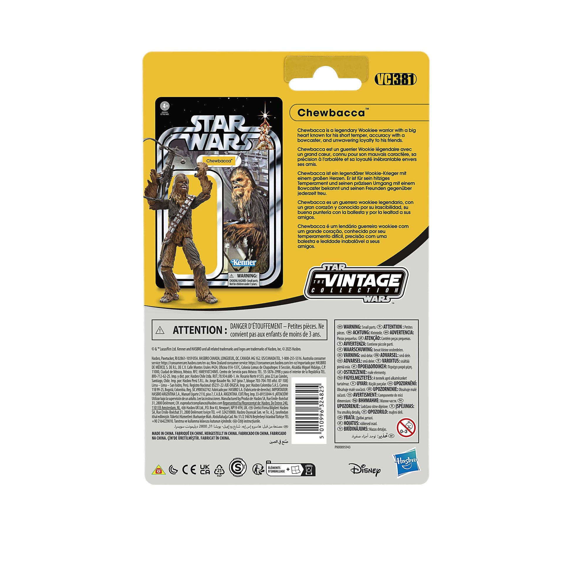 Vintage Hasbro Star Wars Pre-Order Pre-Order VC381 Chewbacca (A New Hope) - The Vintage Collection Star Wars Figure