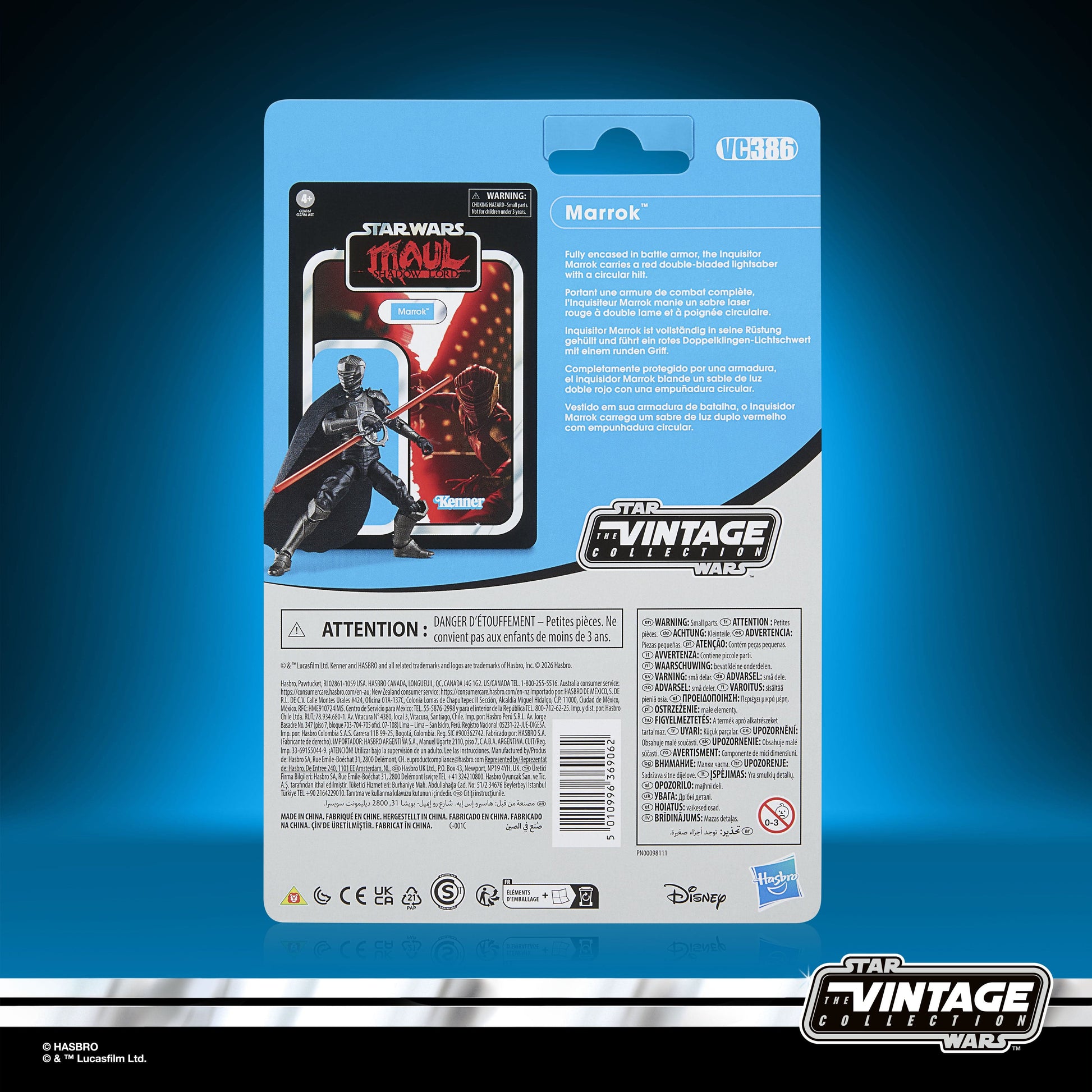 Vintage Hasbro Star Wars Pre-Order Pre-Order VC386 Marrok – Maul: Shadow Lord - Hasbro Vintage Collection