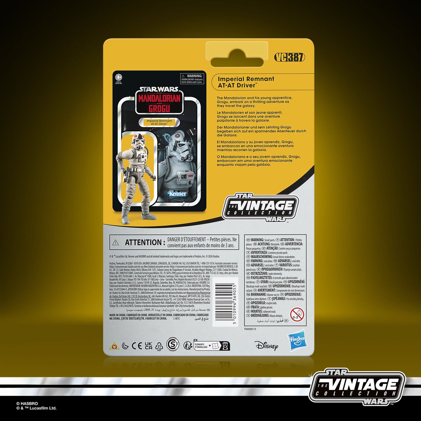 Vintage Hasbro Star Wars Pre-Order Pre-Order VC387 Imperial Remnant AT-AT Driver - Hasbro Vintage Collection