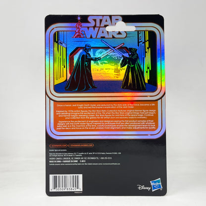 Vintage Hasbro Star Wars Retro Collection Darth Vader (Prototype Edition) - Retro Collection