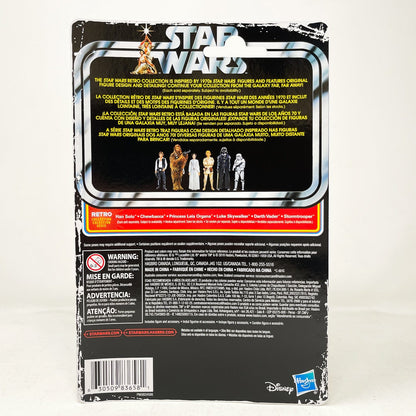 Vintage Hasbro Star Wars Retro Collection Darth Vader - Retro Collection