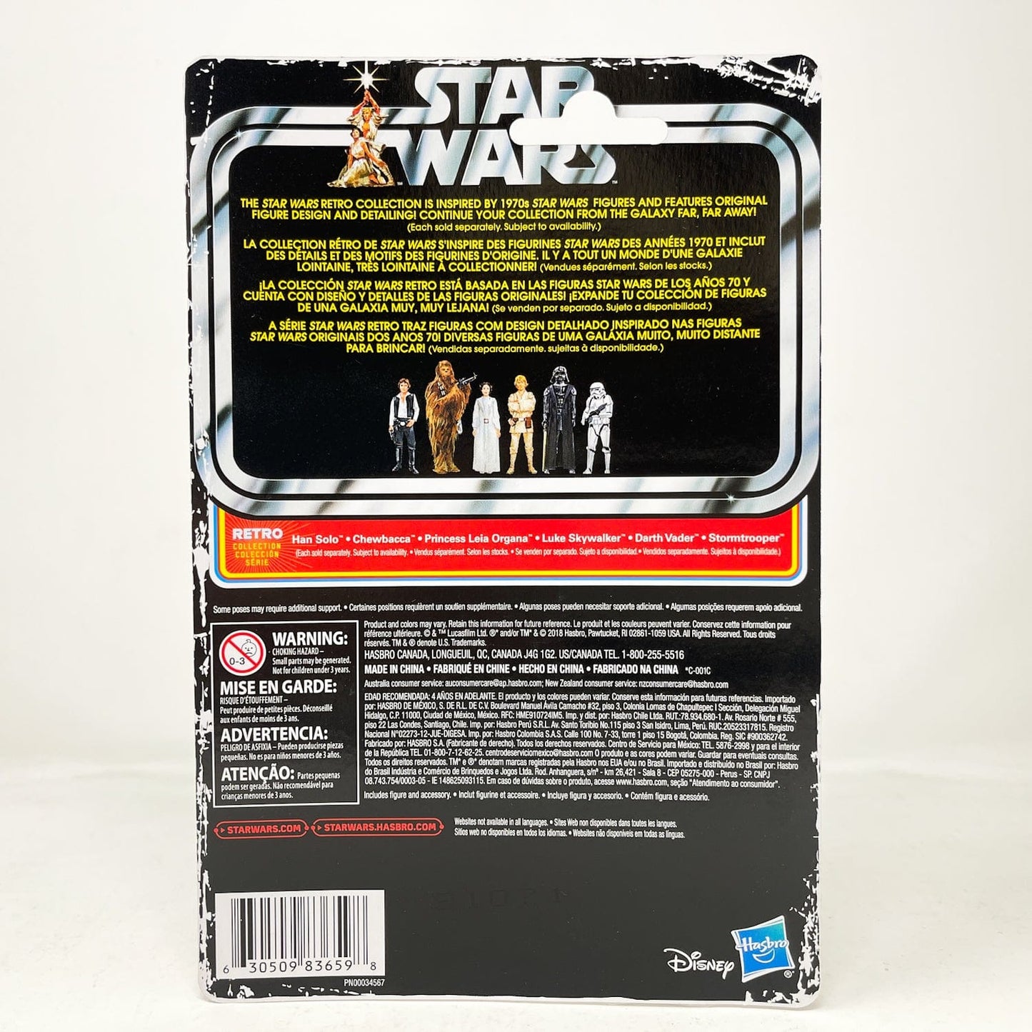 Vintage Hasbro Star Wars Retro Collection Luke Skywalker - Retro Collection