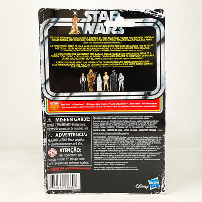 Vintage Hasbro Star Wars Retro Collection Stormtrooper - Retro Collection