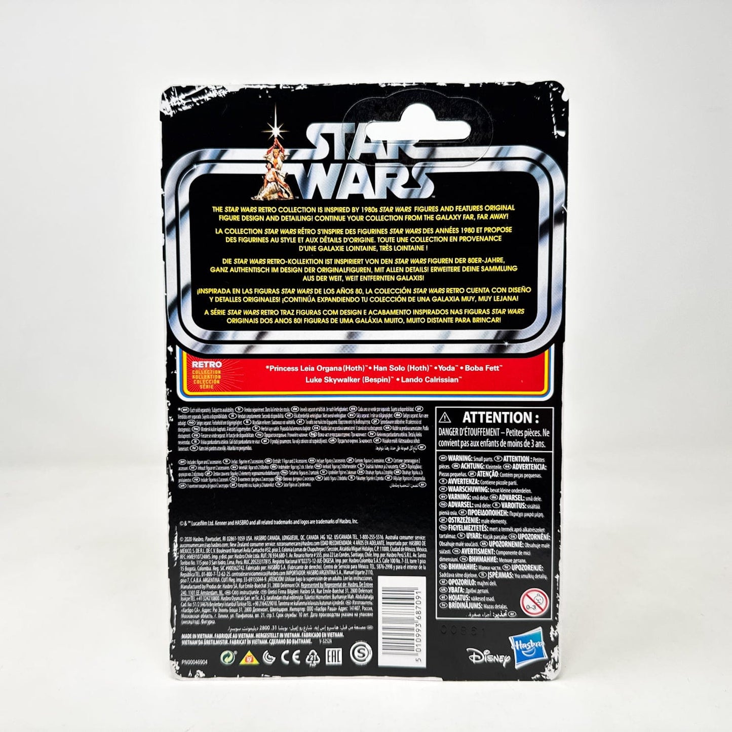 Vintage Hasbro Star Wars Retro Collection Yoda - ESB Retro Collection Hasbro