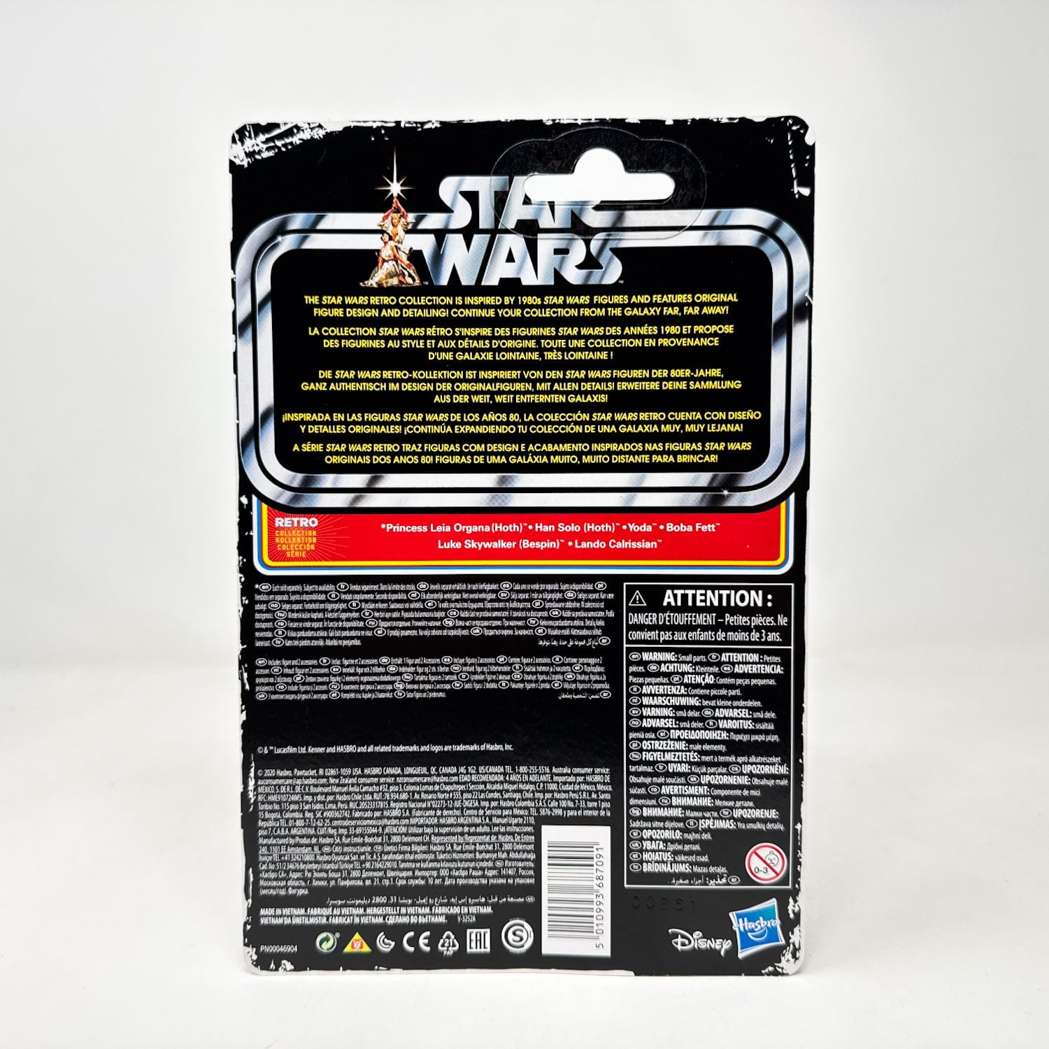 Vintage Hasbro Star Wars Retro Collection Yoda - ESB Retro Collection Hasbro