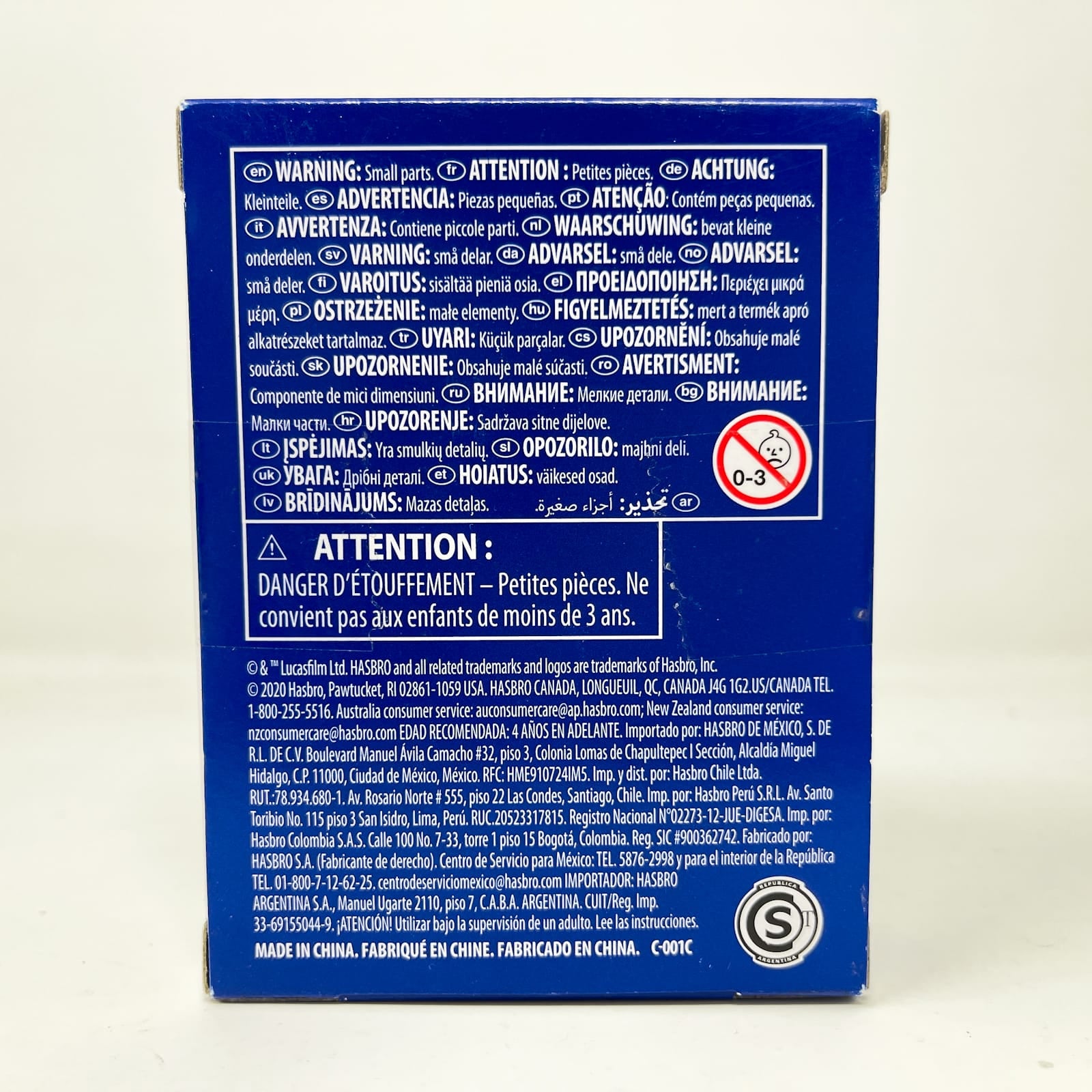 Vintage Hasbro Star Wars Vintage Collection Carded Astromech Droid (Black / Orange) with Rocket Boosters - 3.75" Hasbro 2020 Galaxy's Edge Figure