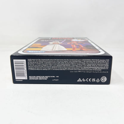 Vintage Hasbro Star Wars Vintage Collection Carded Jedi Knight Revan and HK-47 (Galaxy of Heroes 2-pack)- Hasbro Vintage Collection (2024)