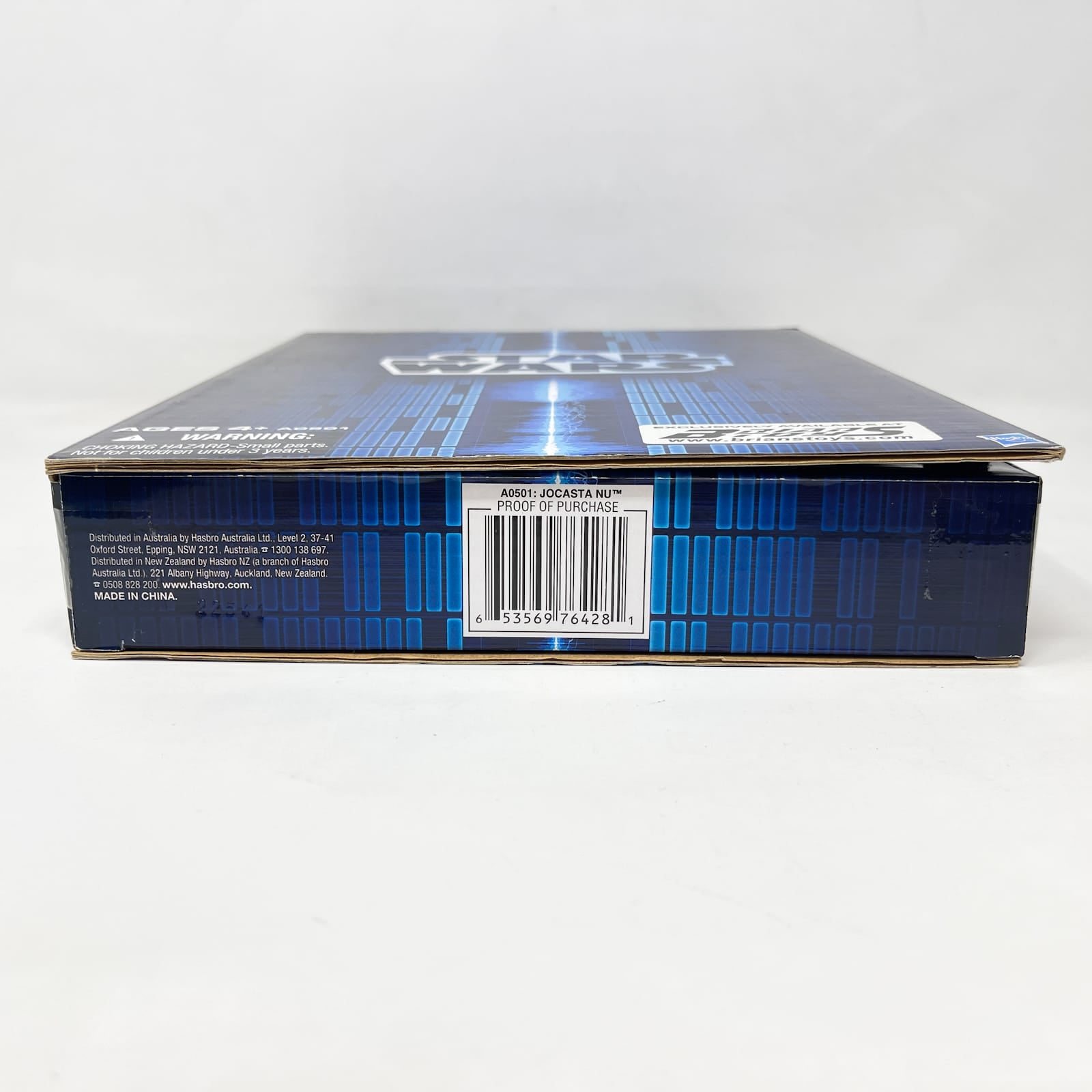 Vintage Hasbro Star Wars Vintage Collection Carded Jocasta Nu - Brian's Toys Exclusive - Hasbro Vintage Collection (2012)