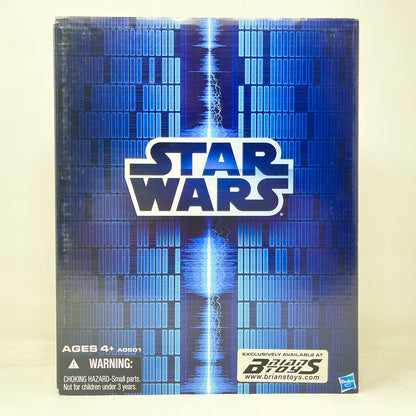 Vintage Hasbro Star Wars Vintage Collection Carded Jocasta Nu - Brian's Toys Exclusive - Hasbro Vintage Collection (2012)