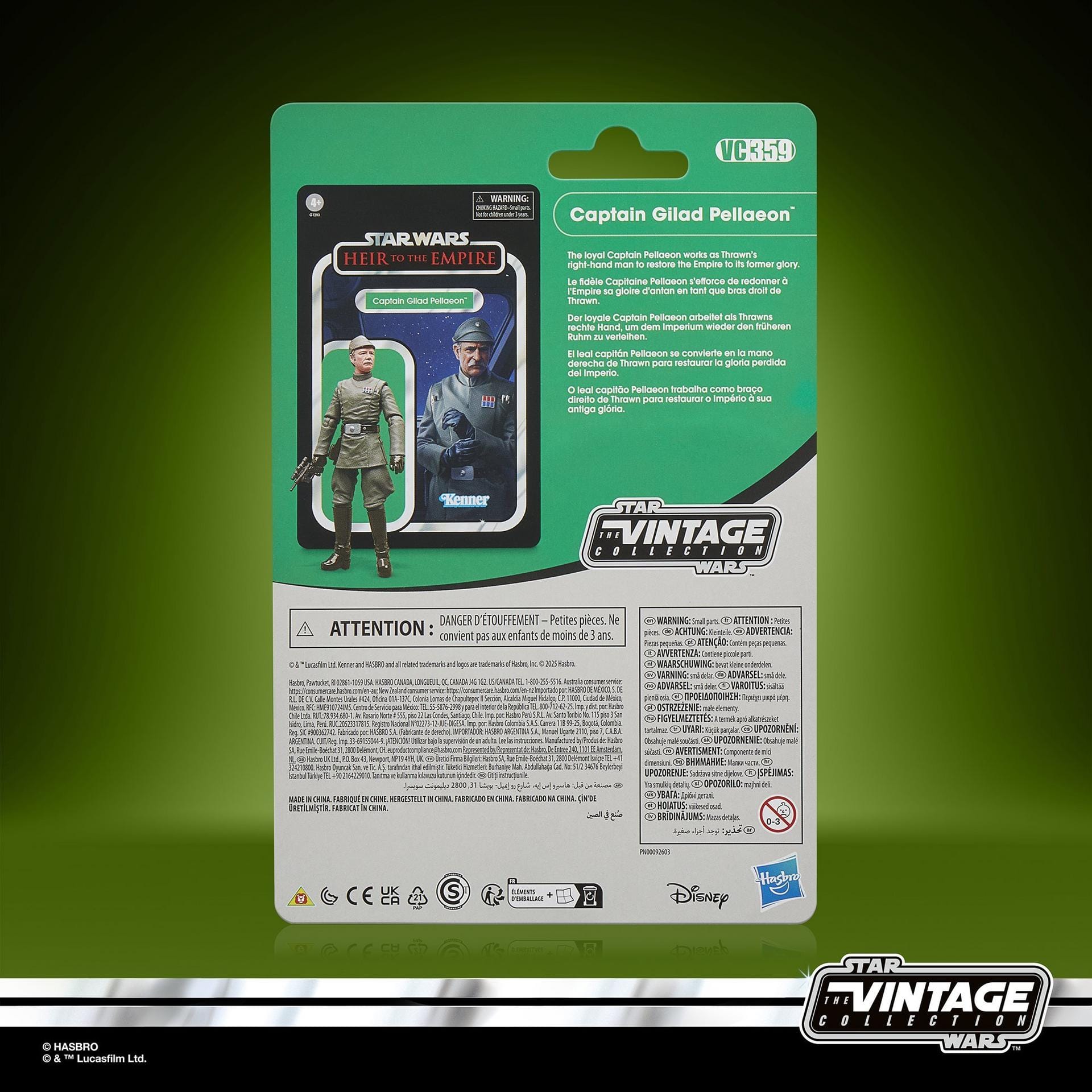 Vintage Hasbro Star Wars Vintage Collection Carded VC Heir to the Empire Special Figure 3-Pack (2025) - The Vintage Collection Multipack