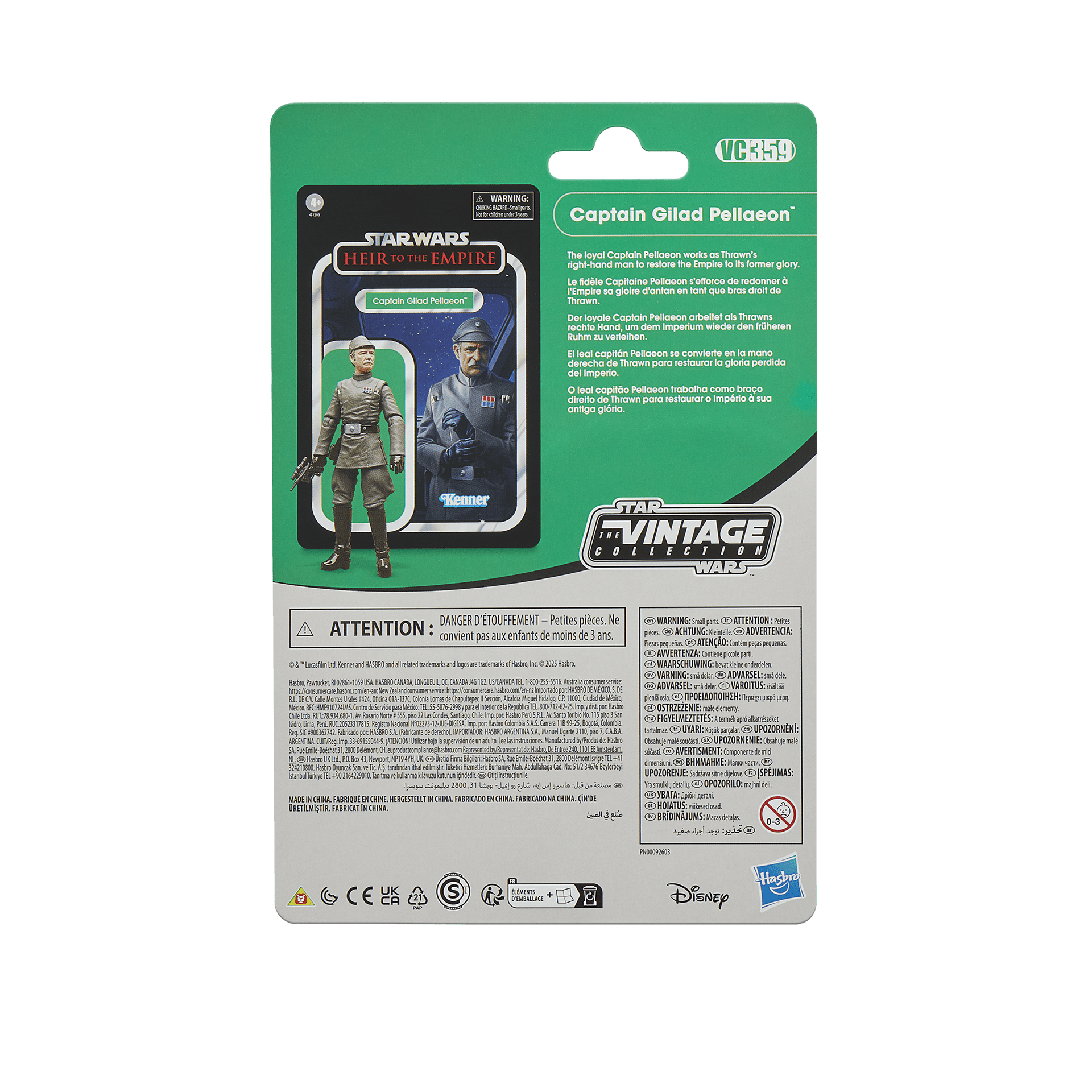 Vintage Hasbro Star Wars Vintage Collection Carded VC Heir to the Empire Special Figure 3-Pack (2025) - The Vintage Collection Multipack