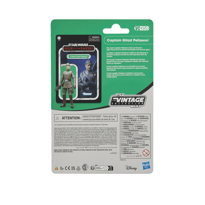 Vintage Hasbro Star Wars Vintage Collection Carded VC Heir to the Empire Special Figure 3-Pack (2025) - The Vintage Collection Multipack