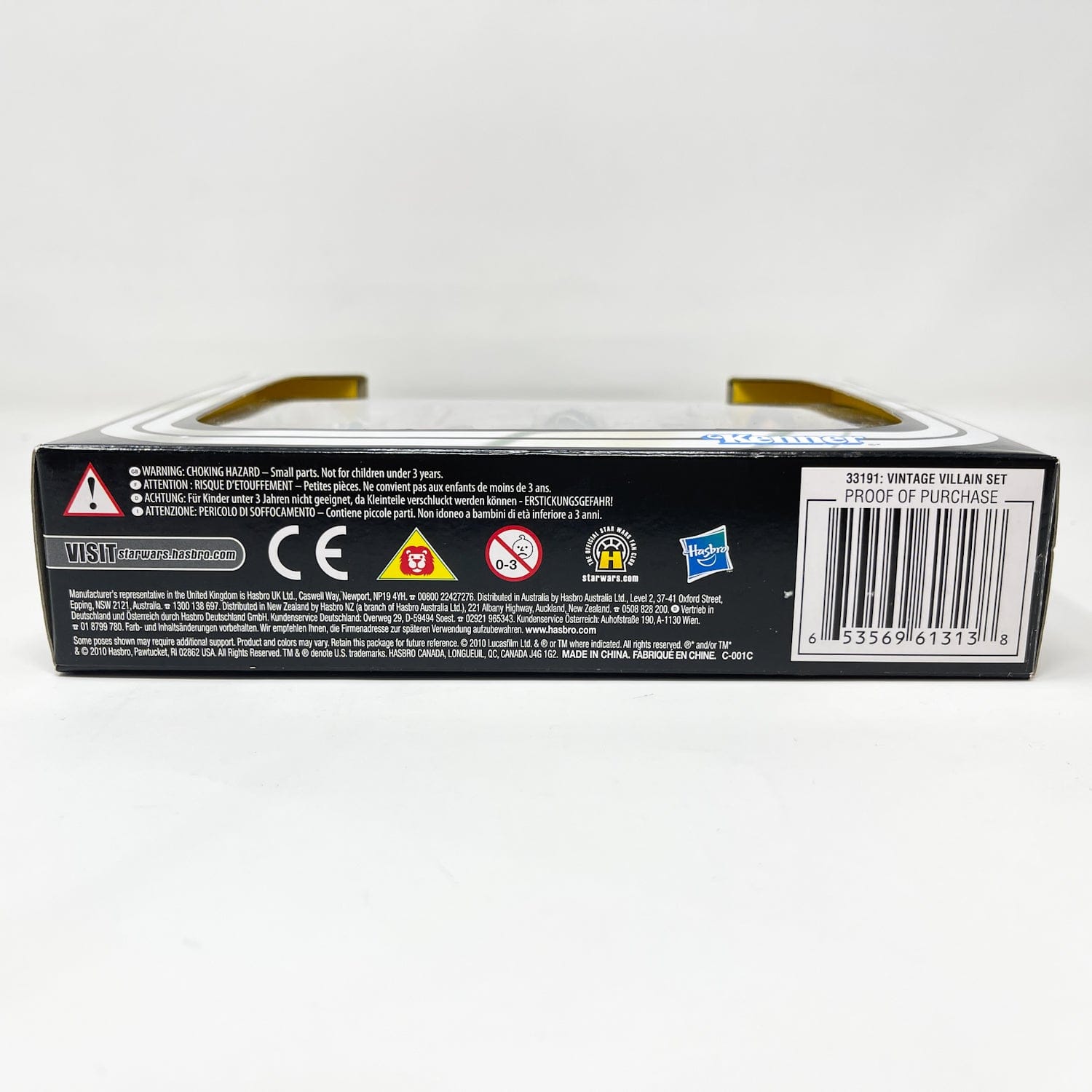 Vintage Hasbro Star Wars Vintage Collection Carded VC Multipack - Villain Set - Darth Vader, Stormtrooper, DSC - Hasbro Vintage Collection (2011)
