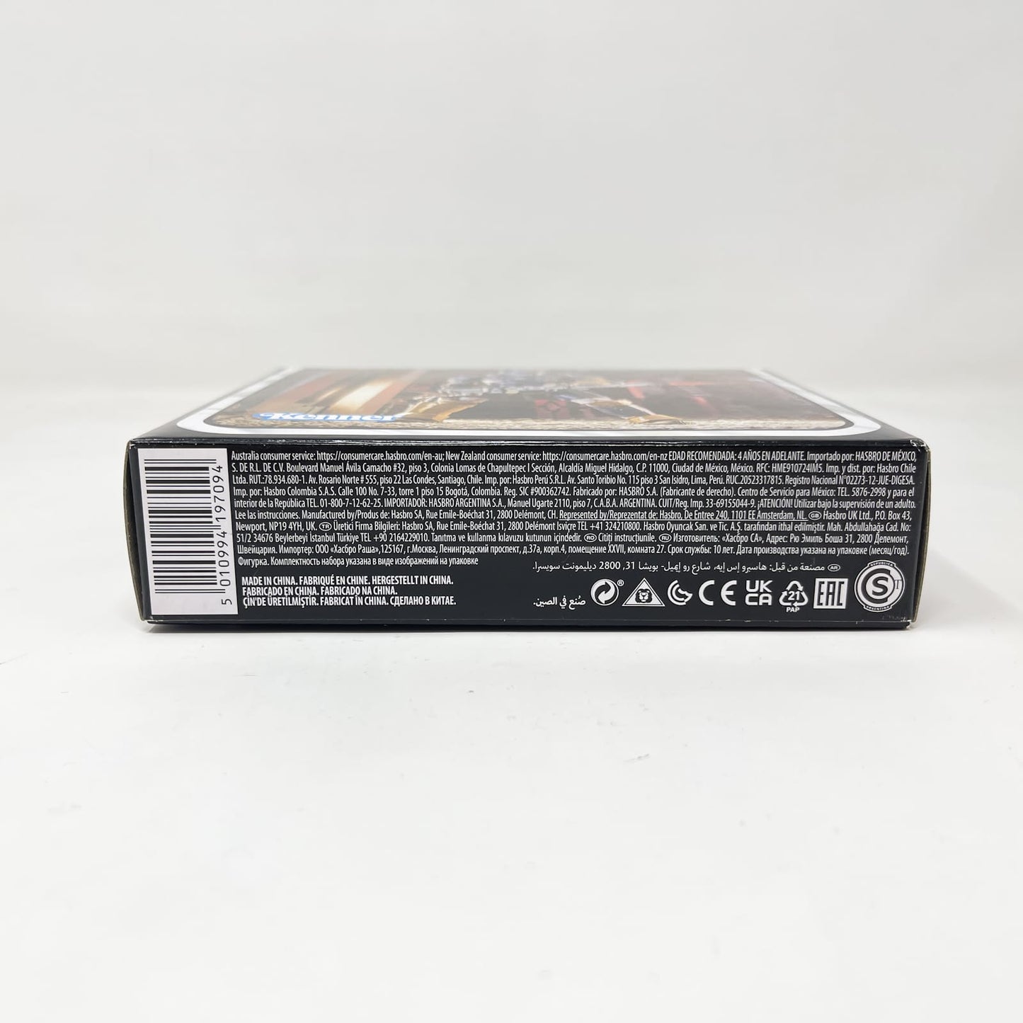 Vintage Hasbro Star Wars Vintage Collection Carded VC Paz Vizsla (Deluxe) - The Vintage Collection Hasbro Star Wars Figure