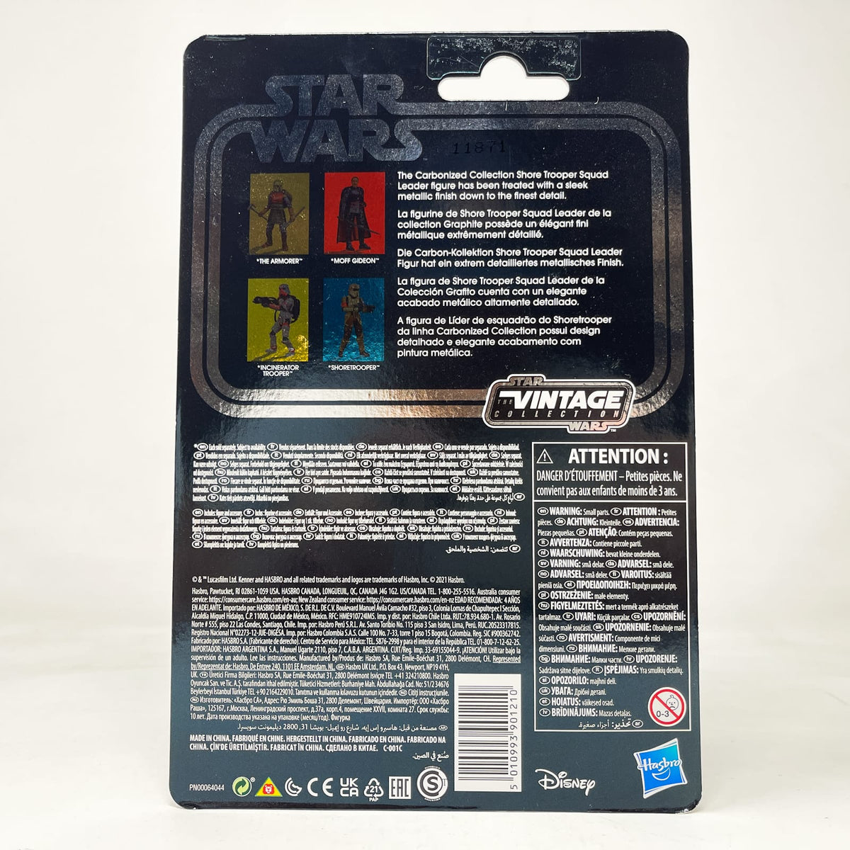 Vintage Hasbro Star Wars Vintage Collection Carded VC Shoretrooper - Carbonized (2021) - The Vintage Collection