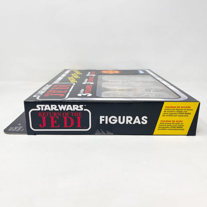 Vintage Hasbro Star Wars Vintage Collection Carded VC Skiff Guards Set - Vizam - Vedain - Brock Starsher - Hasbro The Vintage Collection Star Wars Special Action Figure Set
