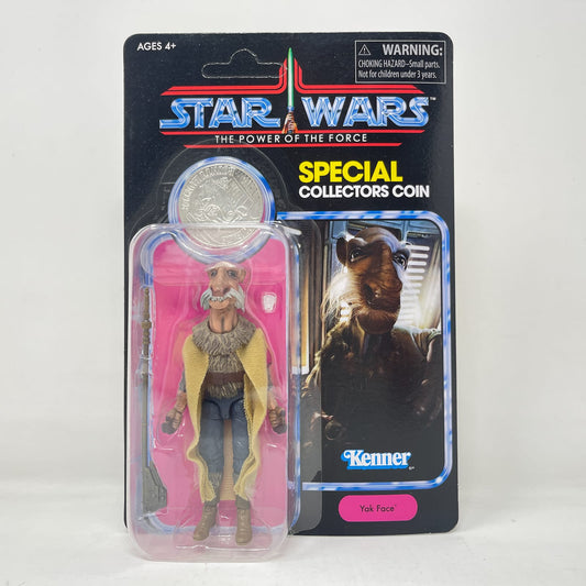 Vintage Hasbro Star Wars Vintage Collection Carded VC000 Yak Face from Haslab Sail Barge  - The Vintage Collection