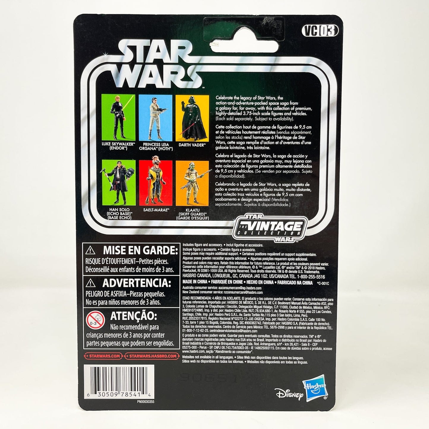 Vintage Hasbro Star Wars Vintage Collection Carded VC003 Han Solo (Echo Base Outfit) 2019 Reissue - The Vintage Collection