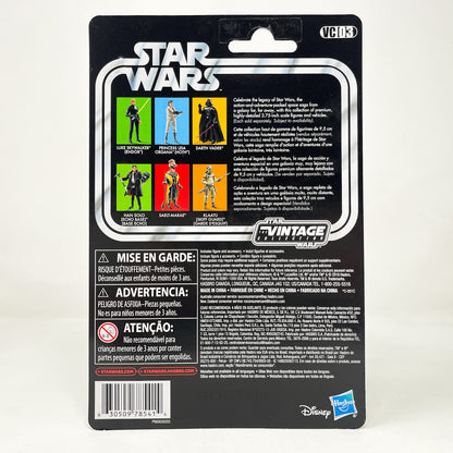 Vintage Hasbro Star Wars Vintage Collection Carded VC003 Han Solo (Echo Base Outfit) 2019 Reissue - The Vintage Collection