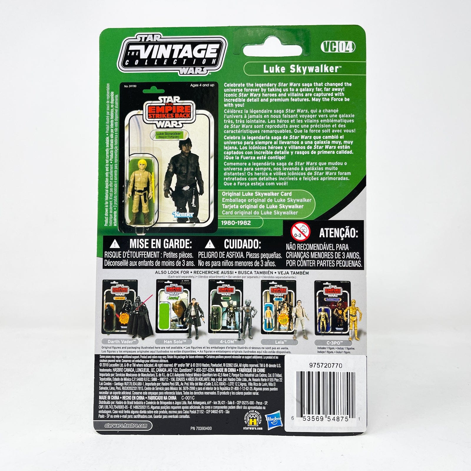 Vintage Hasbro Star Wars Vintage Collection Carded VC004 Luke Skywalker - Bespin Fatigues (2010) Canadian Offerless - The Vintage Collection Hasbro Star Wars