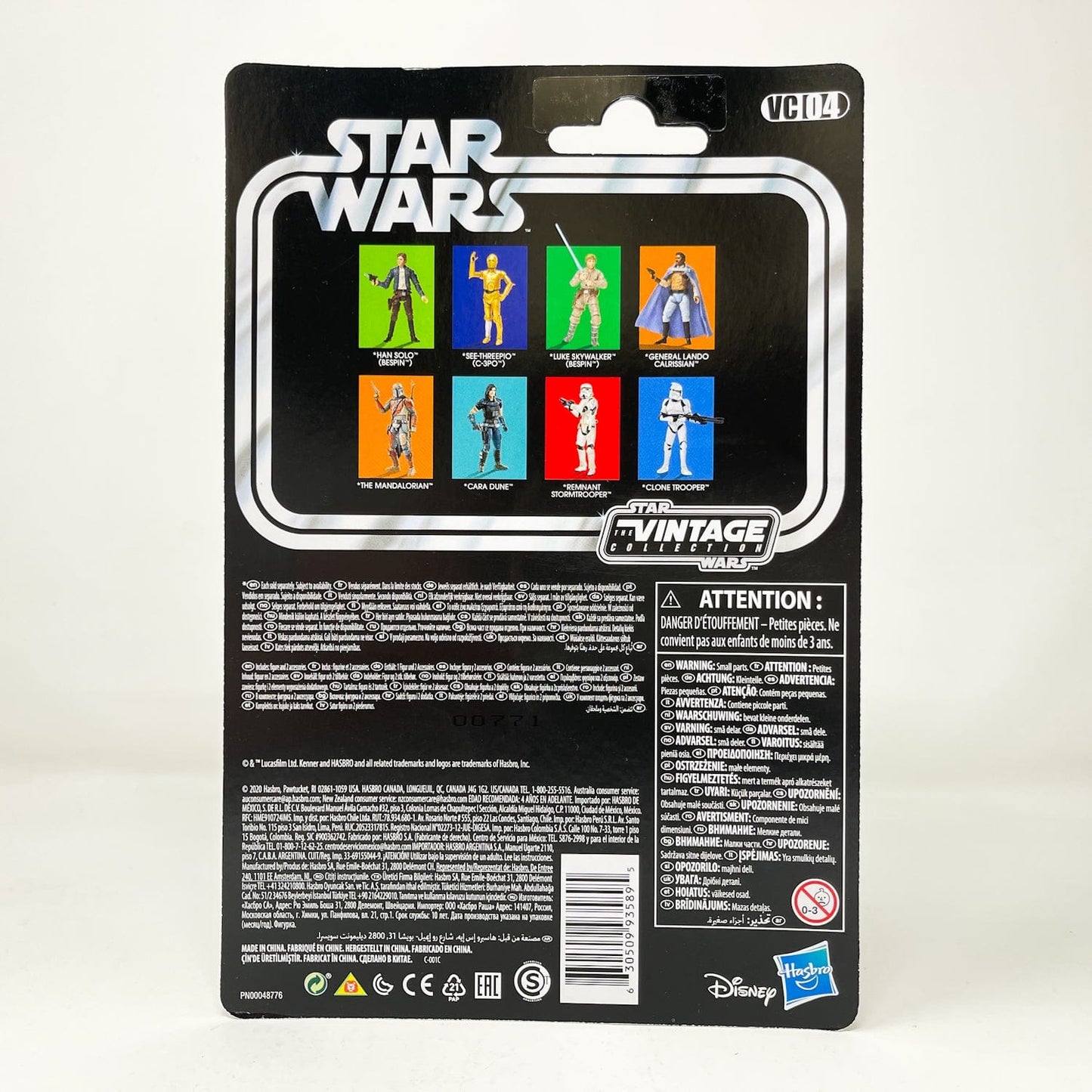 Vintage Hasbro Star Wars Vintage Collection Carded VC004 Luke Skywalker - Bespin Fatigues (2020) - The Vintage Collection Hasbro Star Wars