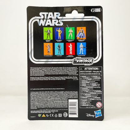 Vintage Hasbro Star Wars Vintage Collection Carded VC006 See-Threepio - C-3PO (2020) - The Vintage Collection Hasbro Star Wars
