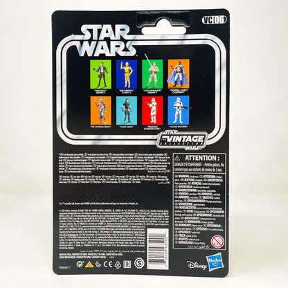 Vintage Hasbro Star Wars Vintage Collection Carded VC006 See-Threepio - C-3PO (2020) - The Vintage Collection Hasbro Star Wars