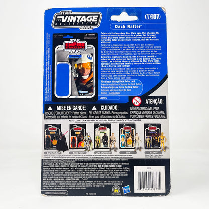 Vintage Hasbro Star Wars Vintage Collection Carded VC007 Dack Ralter - Snowspeeder Pilot - Canadian Bobba Fett Error Card - The Vintage Collection Hasbro