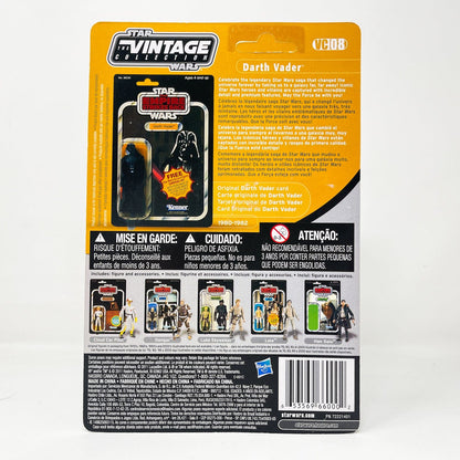Vintage Hasbro Star Wars Vintage Collection Carded VC008 Darth Vader (ESB) 2010 - Canadian Offerless - The Vintage Collection (2011)