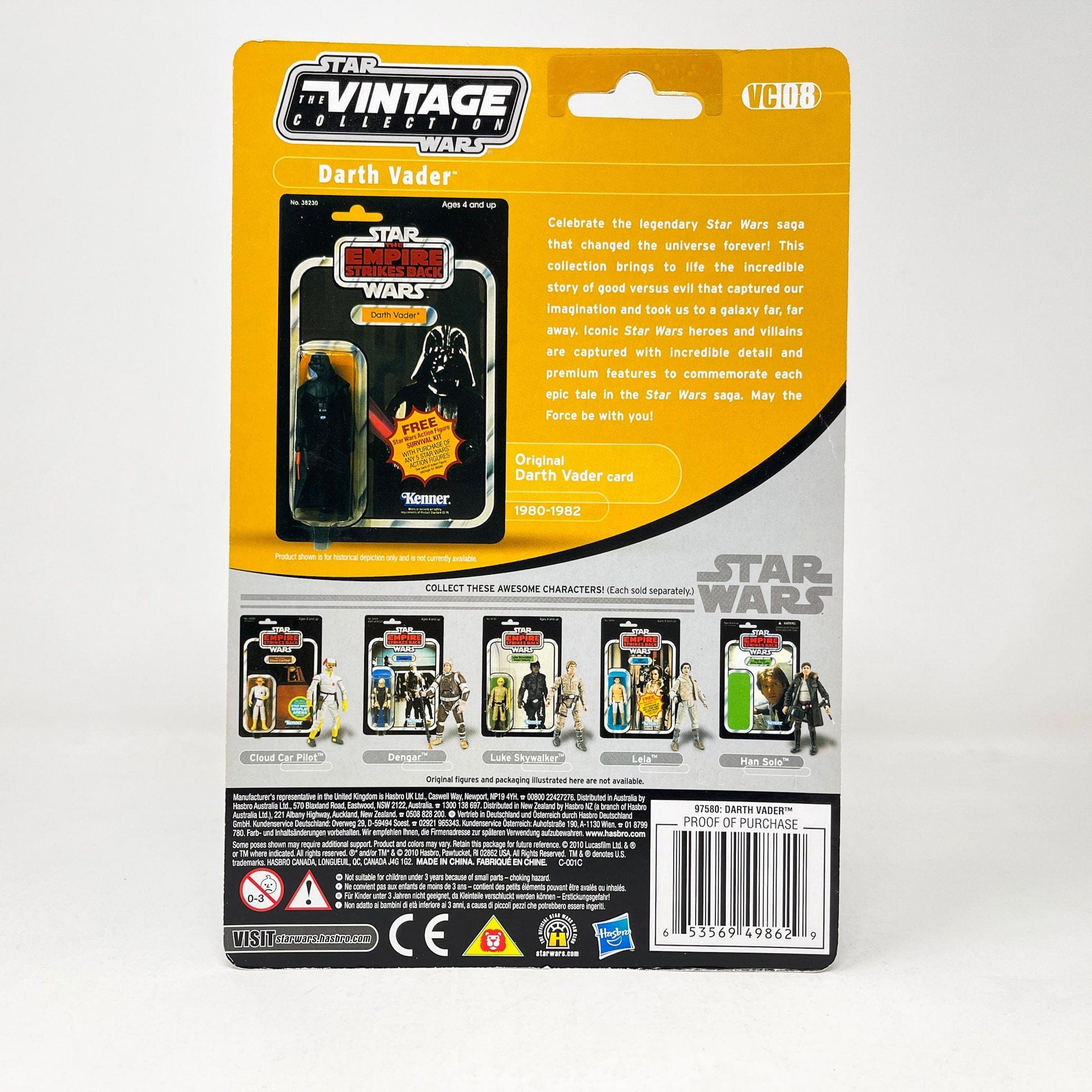 Vintage Hasbro Star Wars Vintage Collection Carded VC008 Darth Vader - ESB (2010) - Offerless - The Vintage Collection Hasbro Star Wars