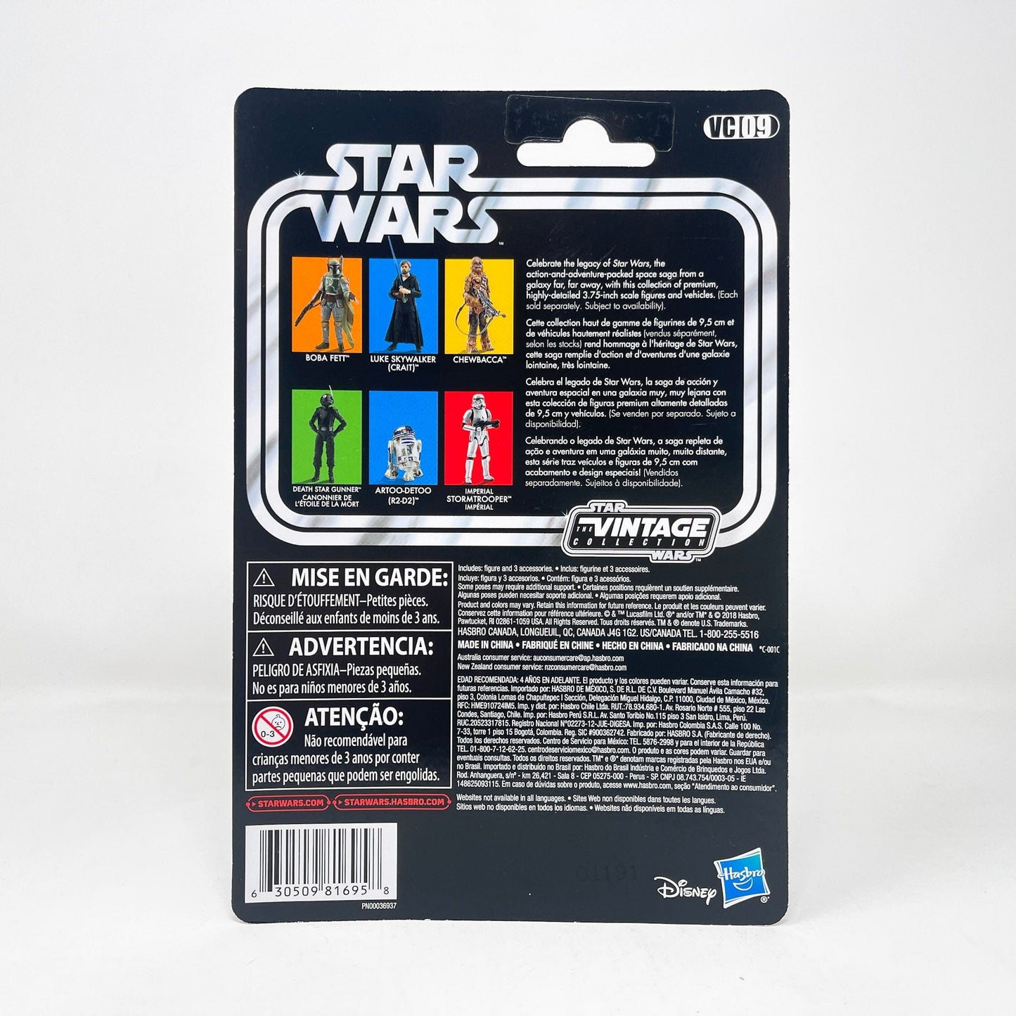 Vintage Hasbro Star Wars Vintage Collection Carded VC009 Boba Fett (ESB) (2018) - The Vintage Collection