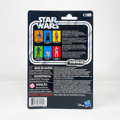 Vintage Hasbro Star Wars Vintage Collection Carded VC009 Boba Fett (ESB) (2018) - The Vintage Collection