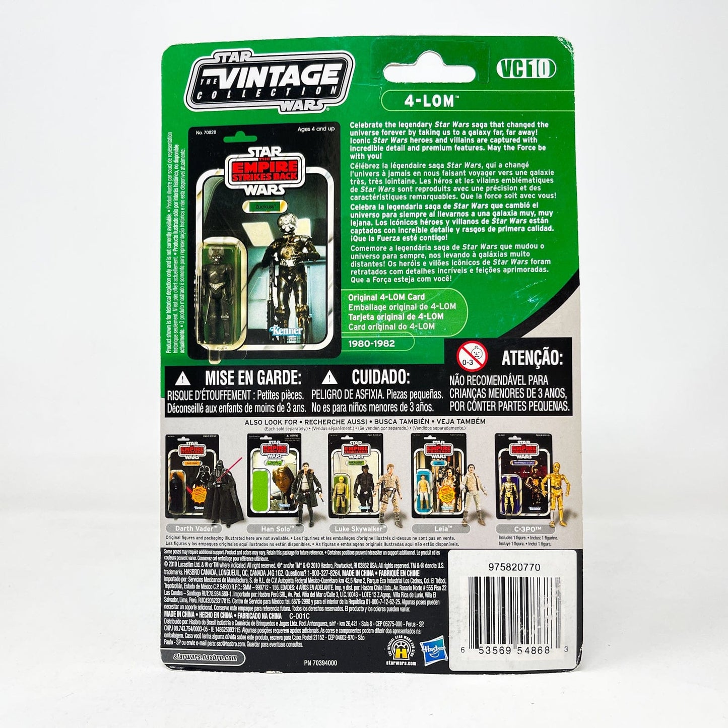 Vintage Hasbro Star Wars Vintage Collection Carded VC010 4-LOM Canadian Packaging - The Vintage Collection Hasbro