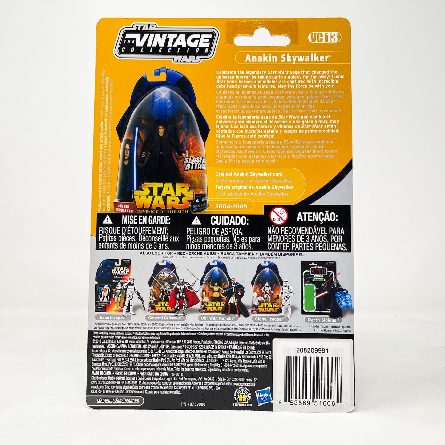 Vintage Hasbro Star Wars Vintage Collection Carded VC013 Anakin Skywalker FOIL - ROTS (2010) Canadian - The Vintage Collection (2010)