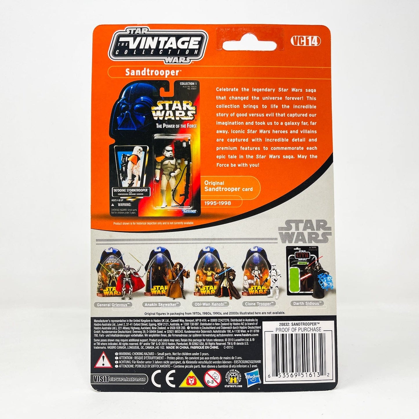 Vintage Hasbro Star Wars Vintage Collection Carded VC014 Sandtrooper (2010) - The Vintage Collection Hasbro Star Wars