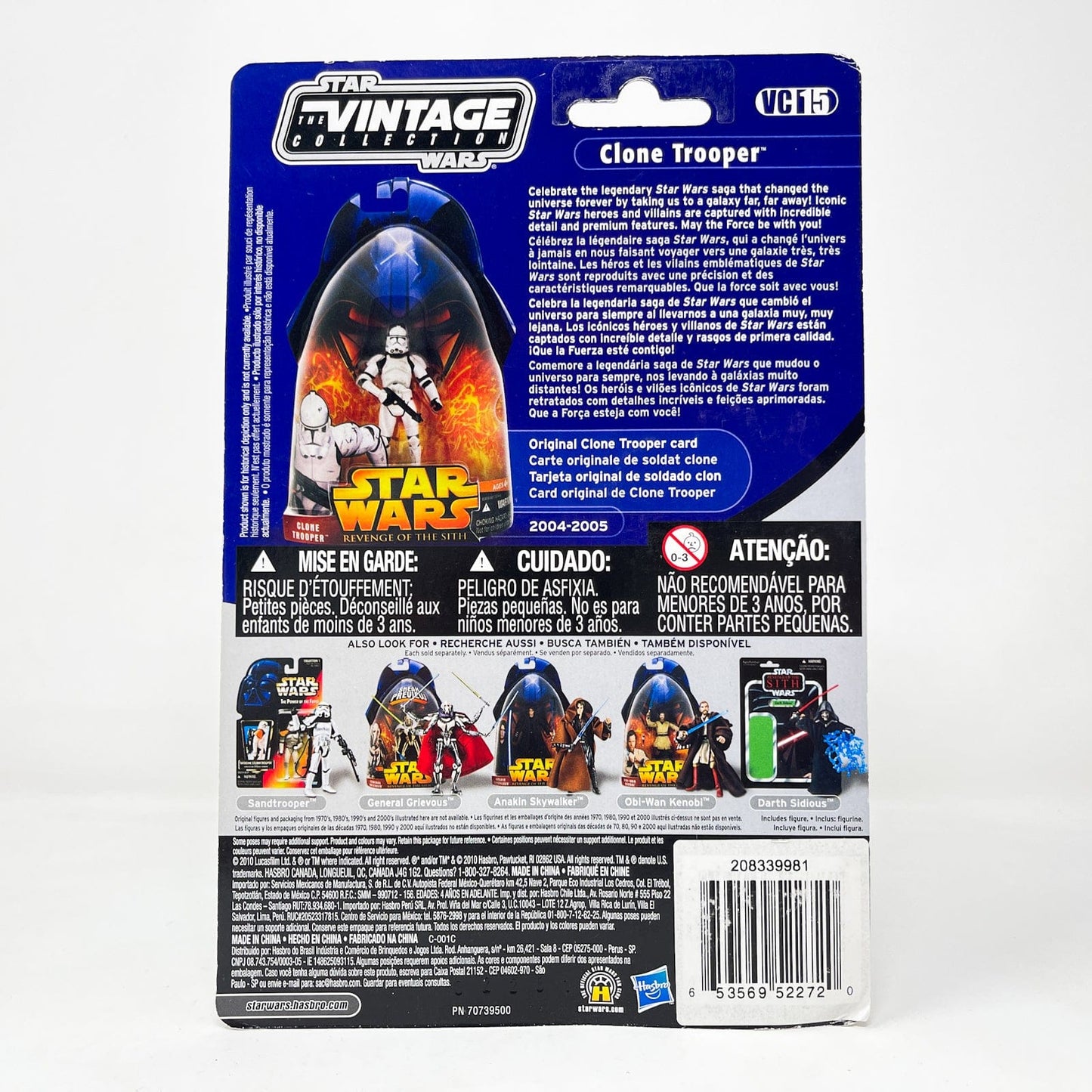 Vintage Hasbro Star Wars Vintage Collection Carded VC015 Clone Trooper - Foil ROTS (2010) Canadian w/ Boba Fett Offer - Hasbro Vintage Collection